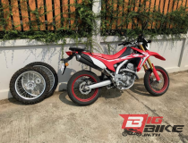 Honda CRF 250L