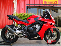 Honda CBR 650F