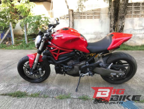 Ducati Monster 821