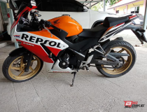 Honda CBR 250R