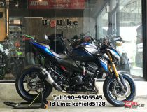 Kawasaki Z800