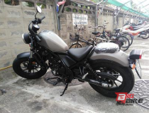 Honda Rebel 300