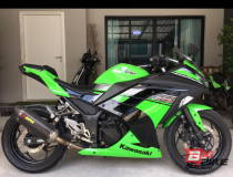 Kawasaki Ninja 250