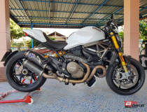 Ducati Monster 1200 S