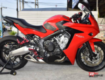 Honda CBR 650F