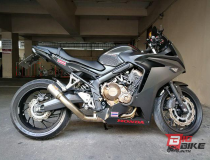 Honda CBR 650F