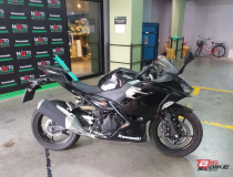 Kawasaki Ninja 400