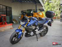 BMW G 310 R