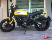 Ducati Scrambler Icon