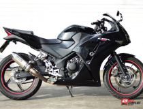 Honda CBR 300