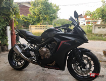 Honda CBR 650F