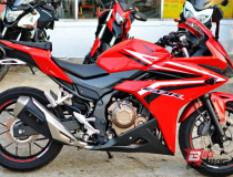 Honda CBR 500R