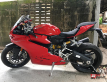 Ducati 959 Panigale