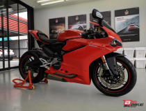 Ducati 959 Panigale