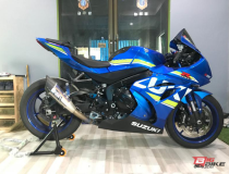 Suzuki GSX-R 1000R