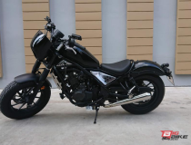 Honda Rebel Uncommon Edition