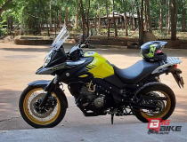 Suzuki V-Strom 650 XT