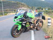 Kawasaki Ninja ZX-6R