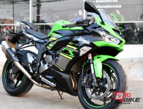 Kawasaki Ninja ZX-6R
