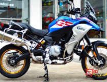 BMW F 850 GS Adventure