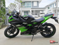 Kawasaki Ninja 300