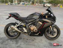 Honda CBR 650R