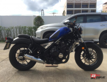 Honda Rebel Uncommon Edition