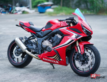 Honda CBR 650R