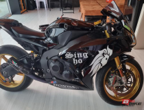 Honda CBR 1000RR