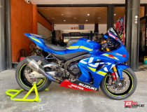 Suzuki GSX-R 1000R