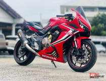 Honda CBR 650R