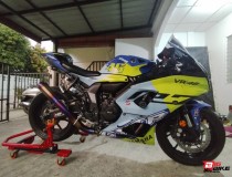 Yamaha YZF-R7