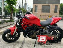 Ducati 821 Red