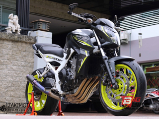 Honda CB 650F