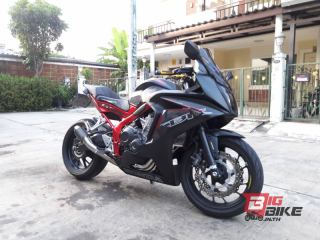 Honda CBR 650F