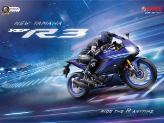 ใหม่ New Yamaha YZF-R3 2024 ข้อมูล ราคา ตารางผ่อน-ดาวน์ รถจักรยานยนต์บิ๊กไบค์สายพันธุ์สปอร์ต อัพเดทสีสันใหม่